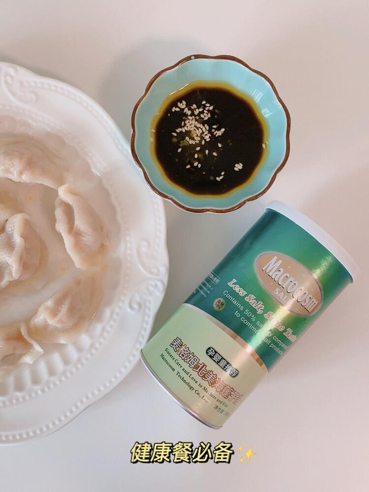 备孕打工人的必备好物