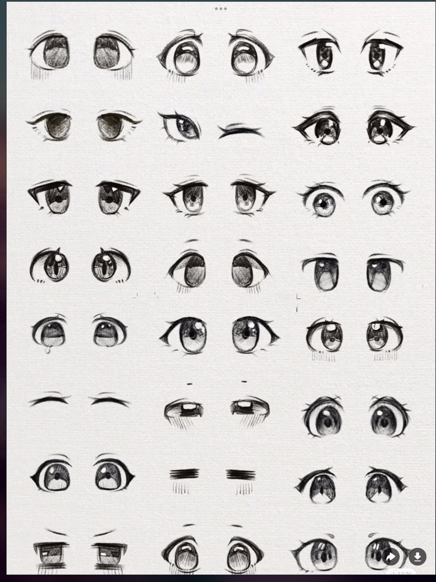 老师发的画眼睛的几种方法