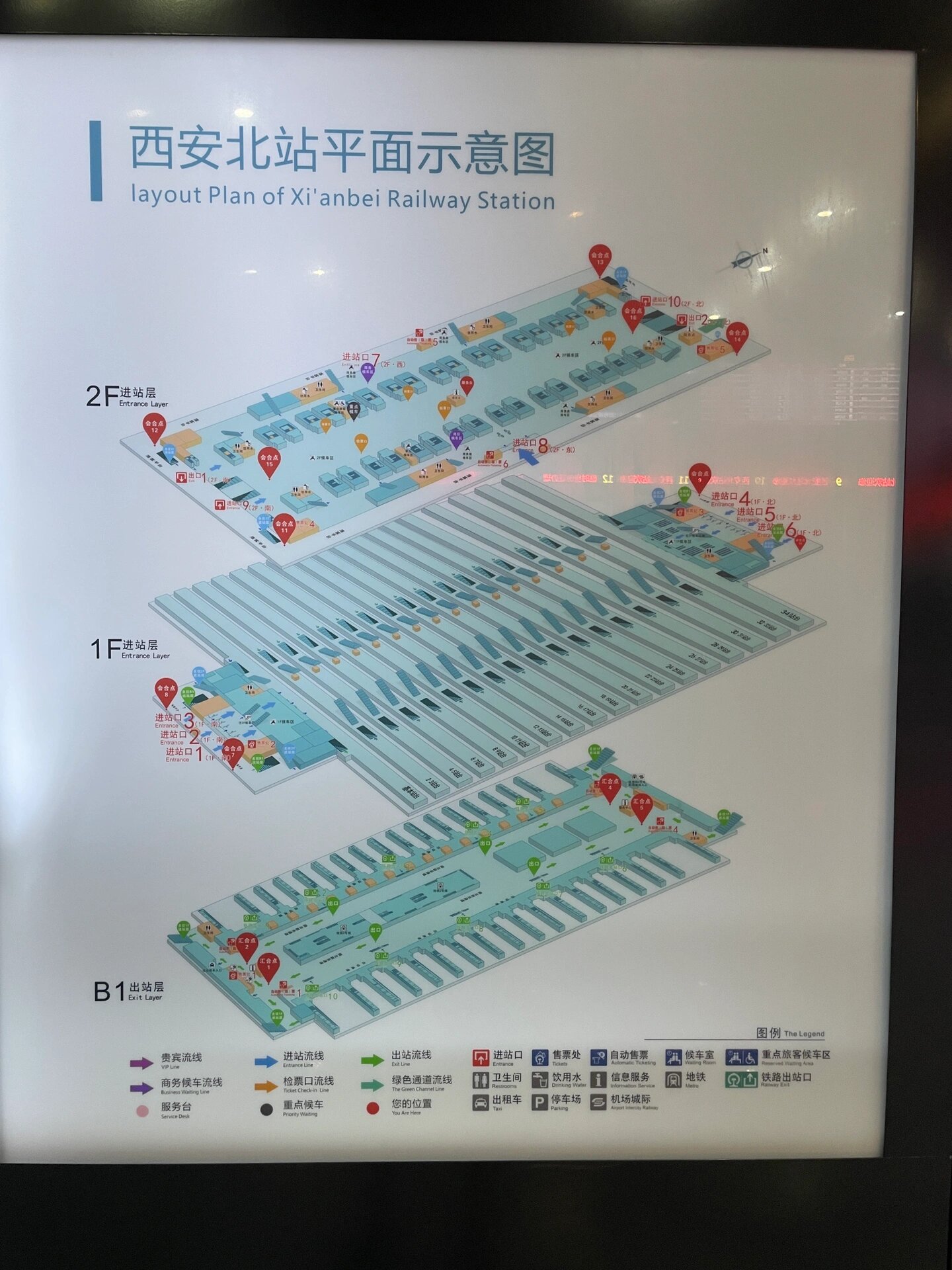 西安北站平面示意图