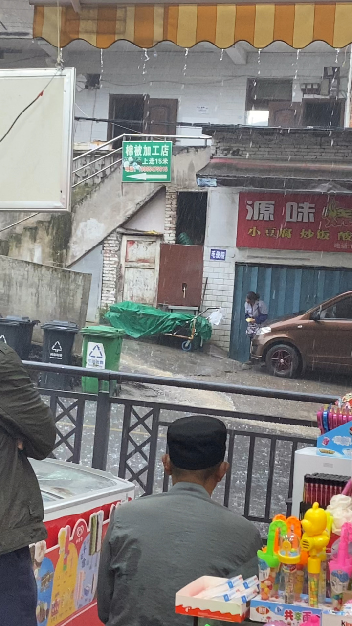 是哪个渣男又在发誓啦 是哪个渣男又在发誓啦,突然大暴雨7215