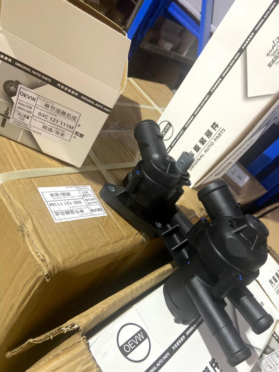 朗逸 宝来 波罗 节温器总成 单/双.ea111 1.4 1.6 1.4t