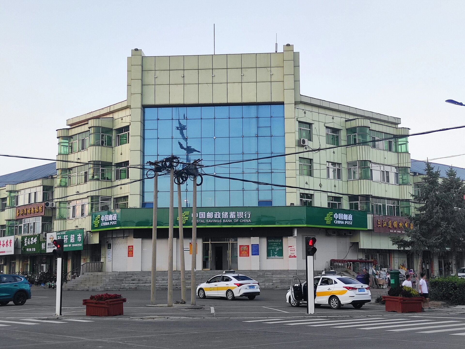 黑龙江绥滨二九零农场