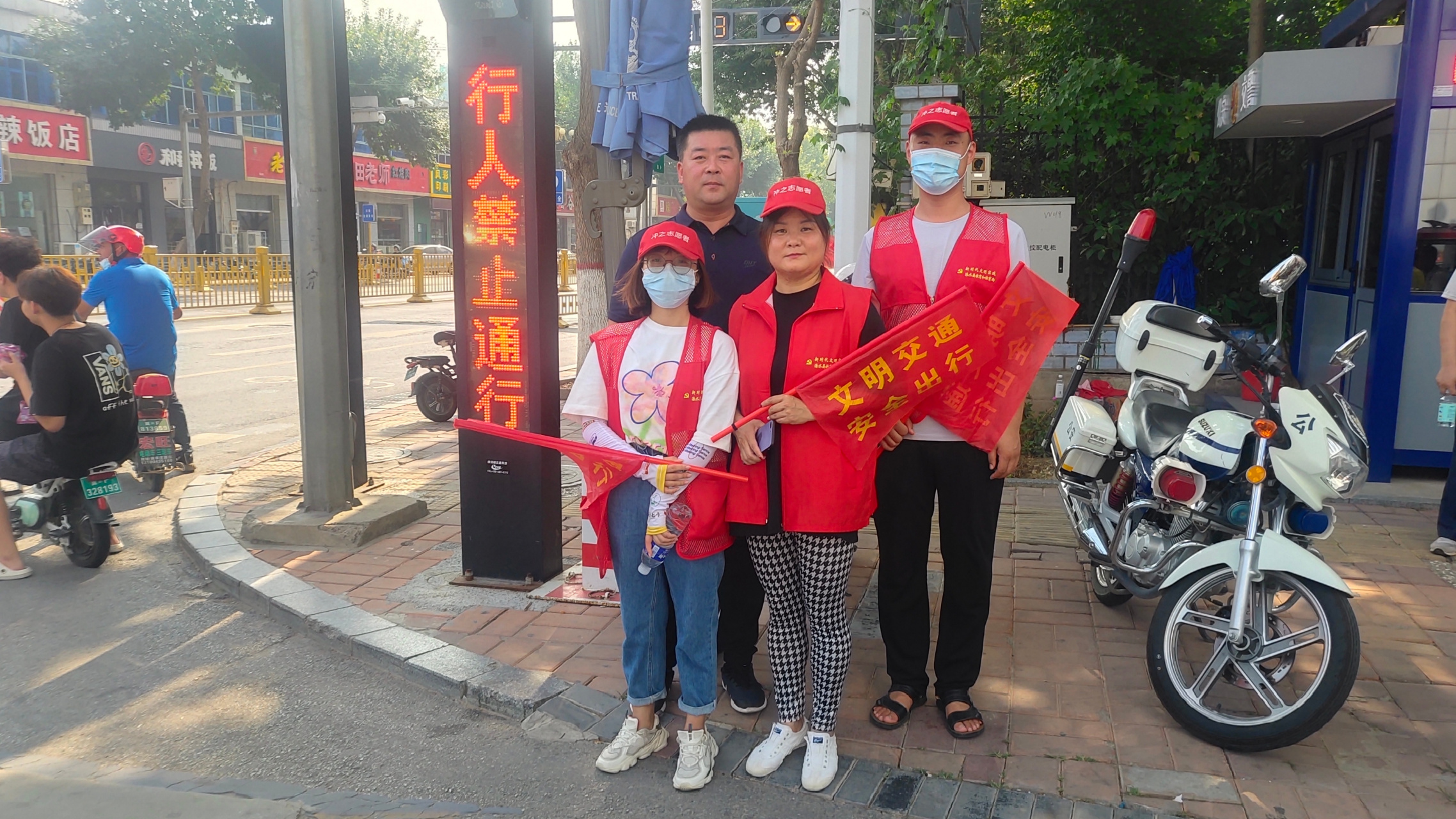 河北祖冲之中学#  创城,有你有我!