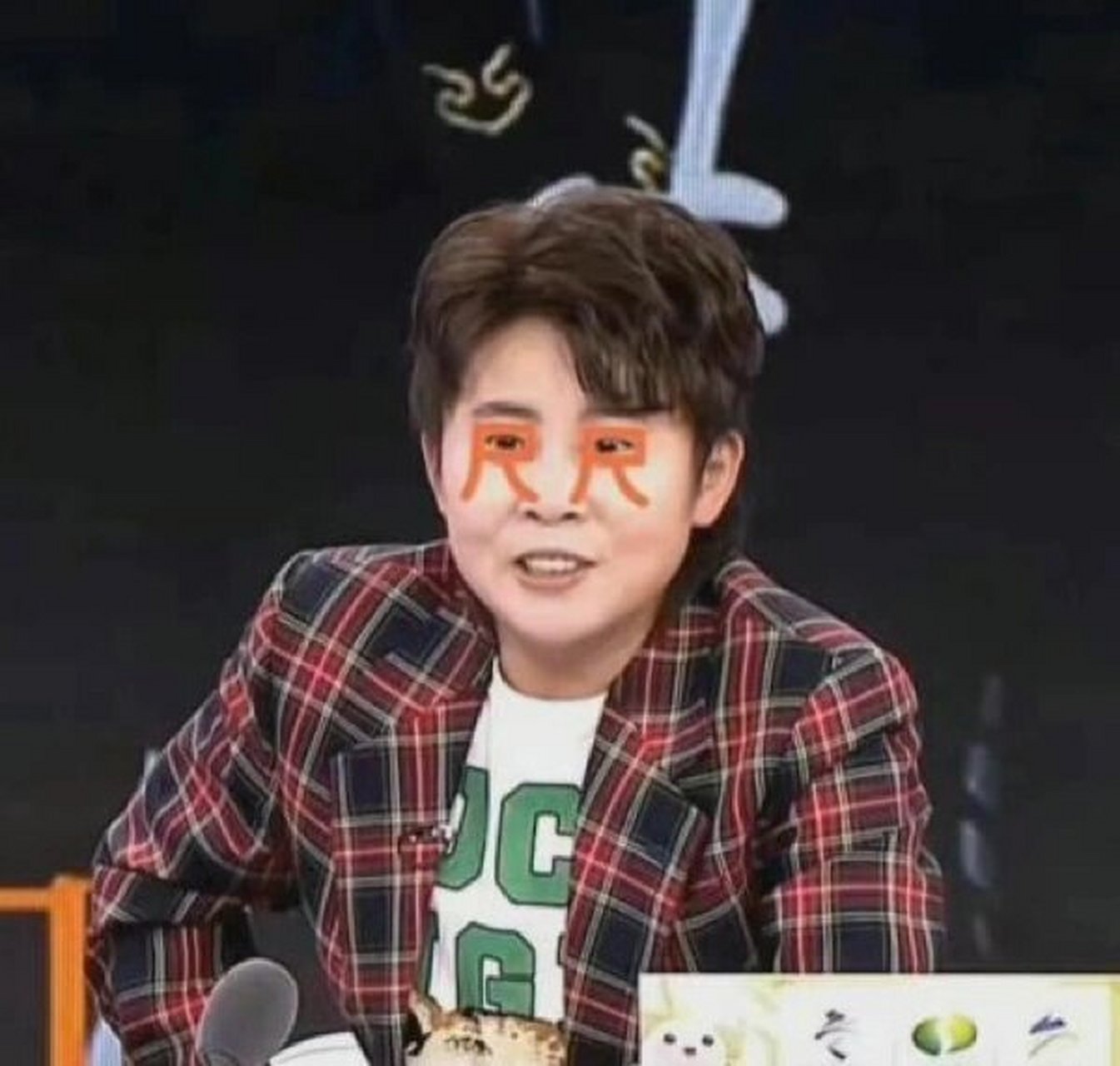 王濛# #我的眼睛就是尺# #手绘头像# #卡通头像# #头像分享