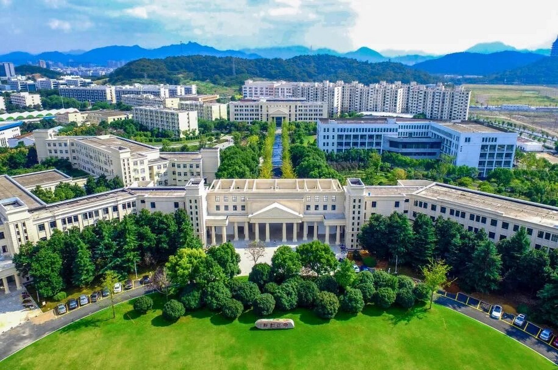 欢迎小萌新报考绍职院鸭～ 带你真正认识一下:绍兴职业技术学院73
