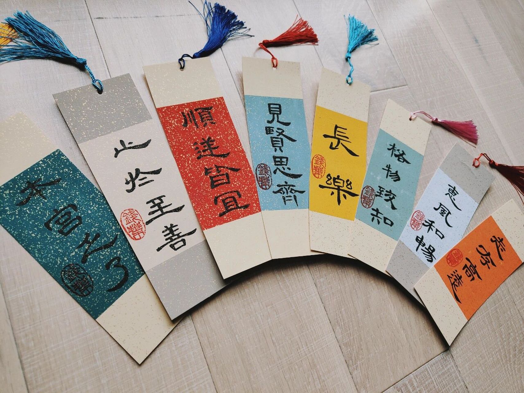 隶书|书签92集字 刚开始写隶书时写的书签92把书法用起来更好玩