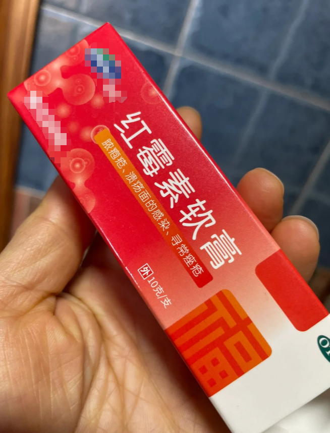 包皮烂了可能是包皮龟头炎引起的,需要根据情况选择治疗方法