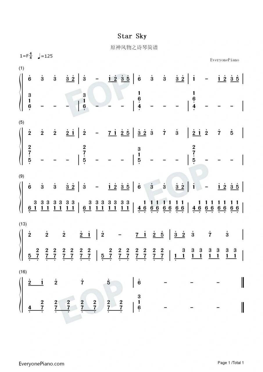 《star sky》钢琴简谱双手