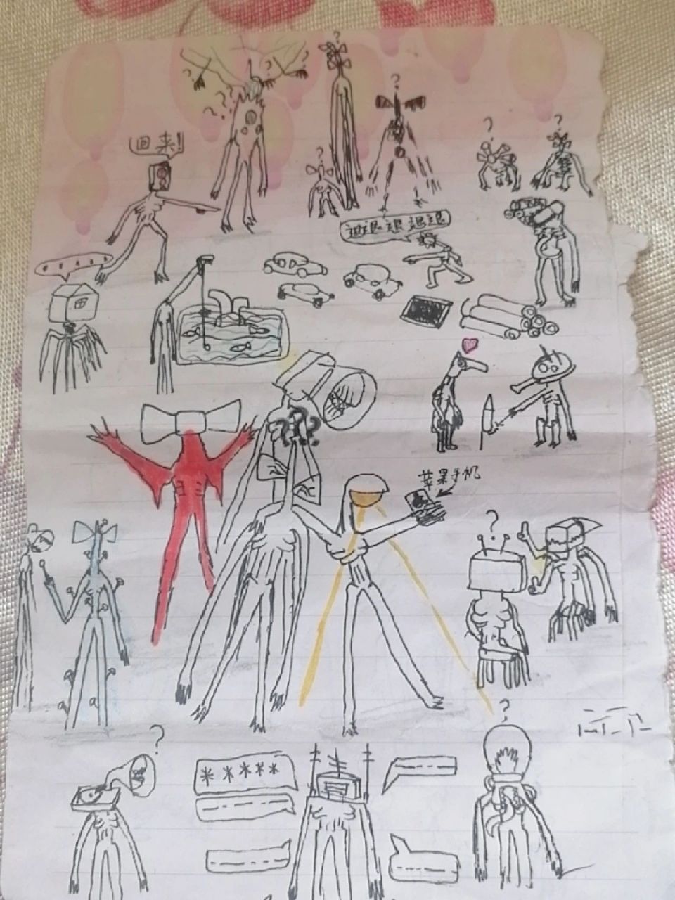 警笛头家族 坦克头:老婆为什么是我点窜天猴,手枪头:我不敢点啊