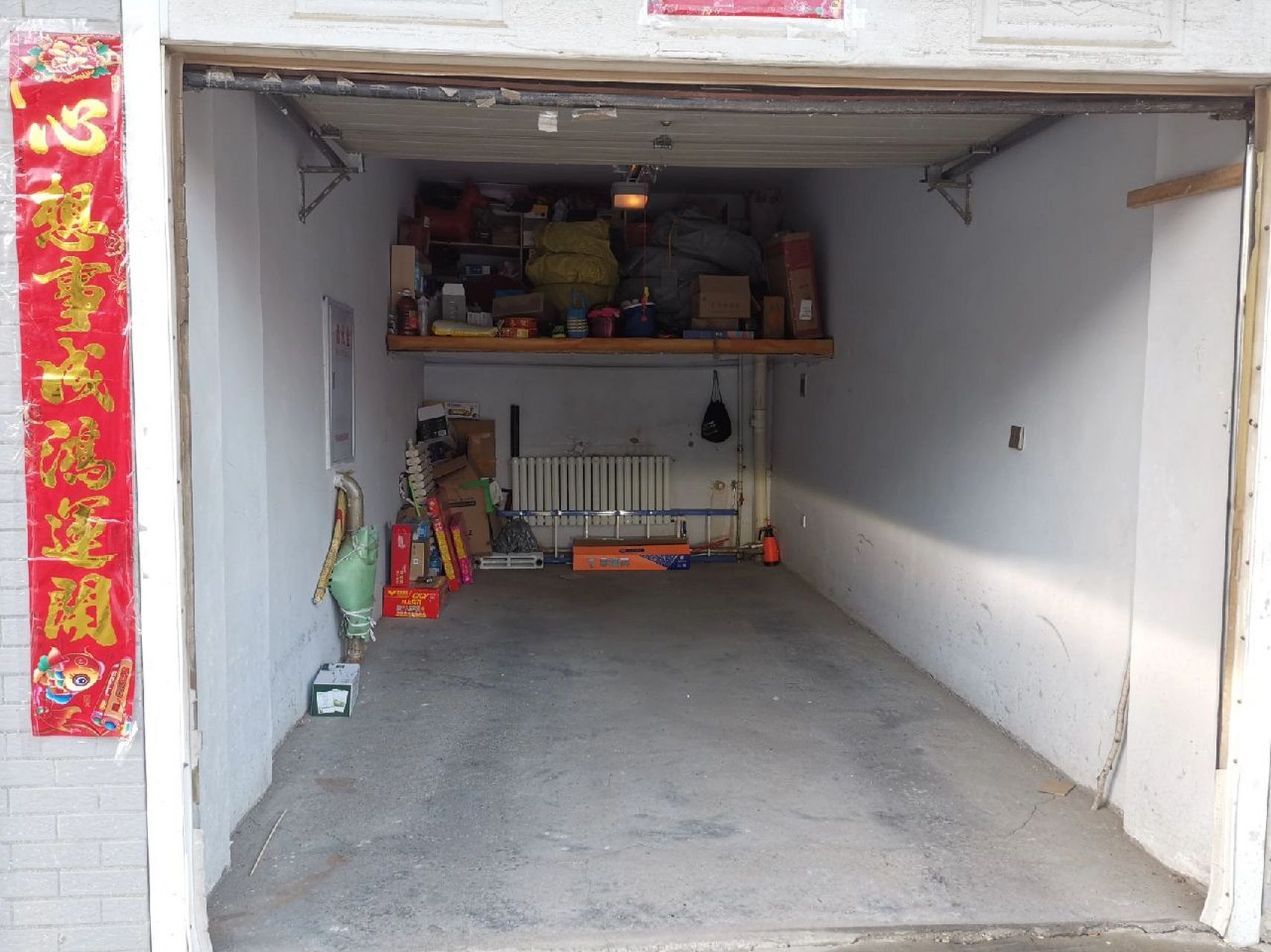 历时一个月车库终于装修完毕 旧车库没有收纳功能,果断重新装修!1.