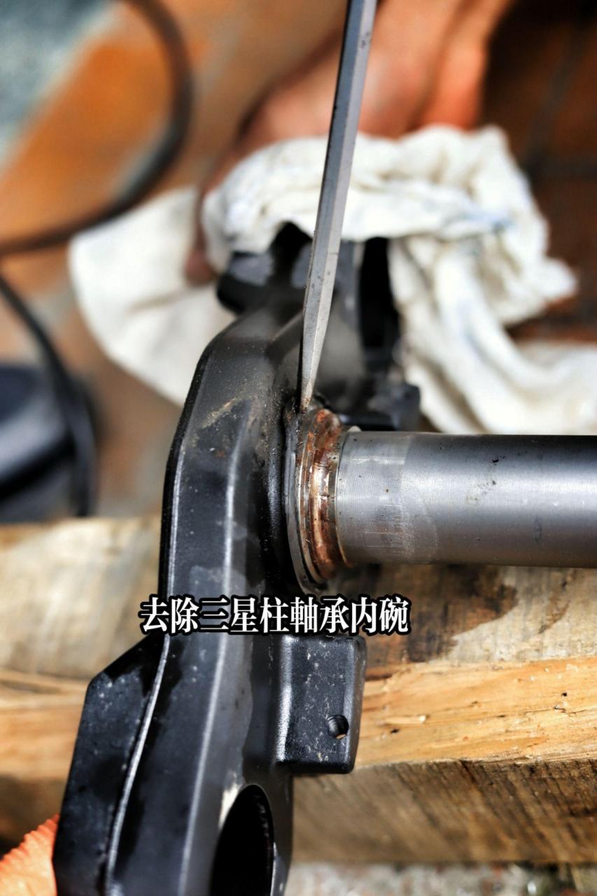 春风450sr 更换方向压力轴承