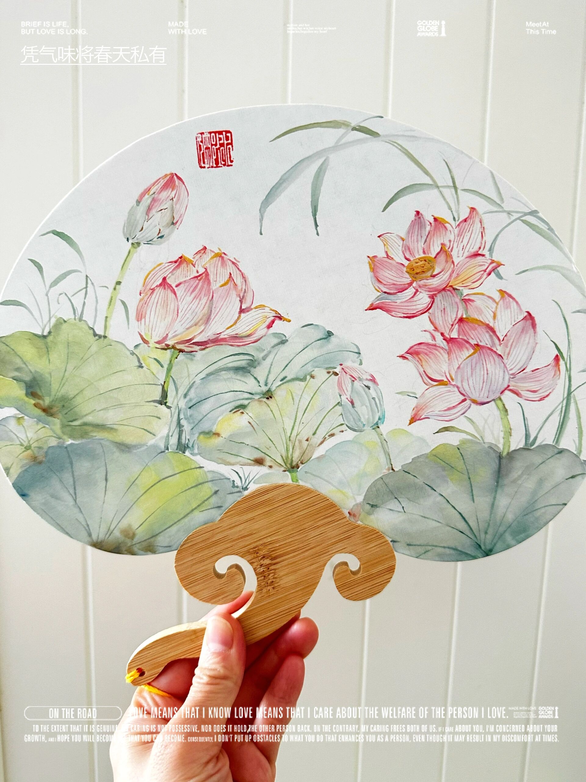 古风手绘团扇|水彩荷花(含步骤)