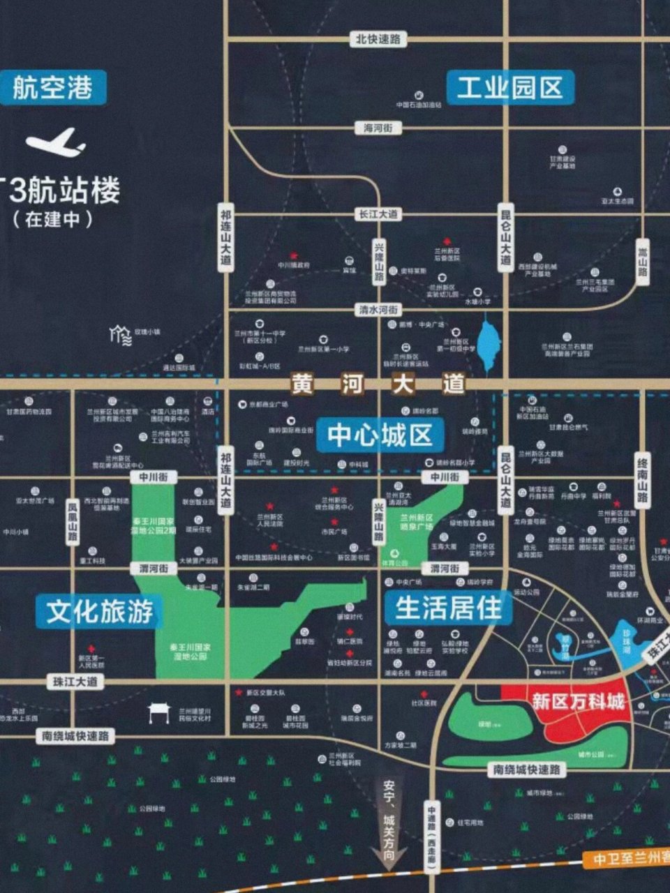 兰州新区地图 放大图片