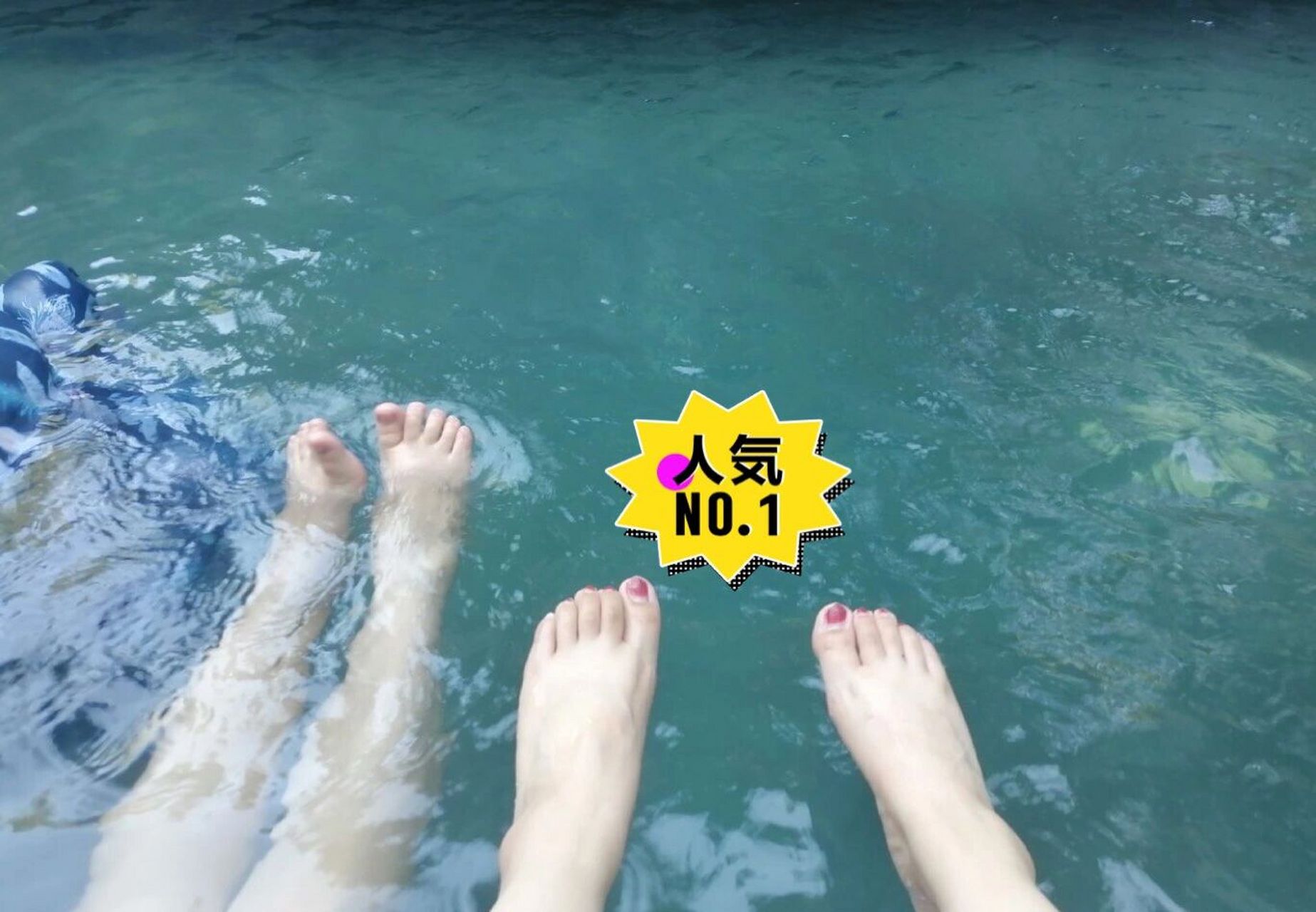 北京西山温泉,有吃有玩,才花了不到300元 96前一段时间去了海淀的