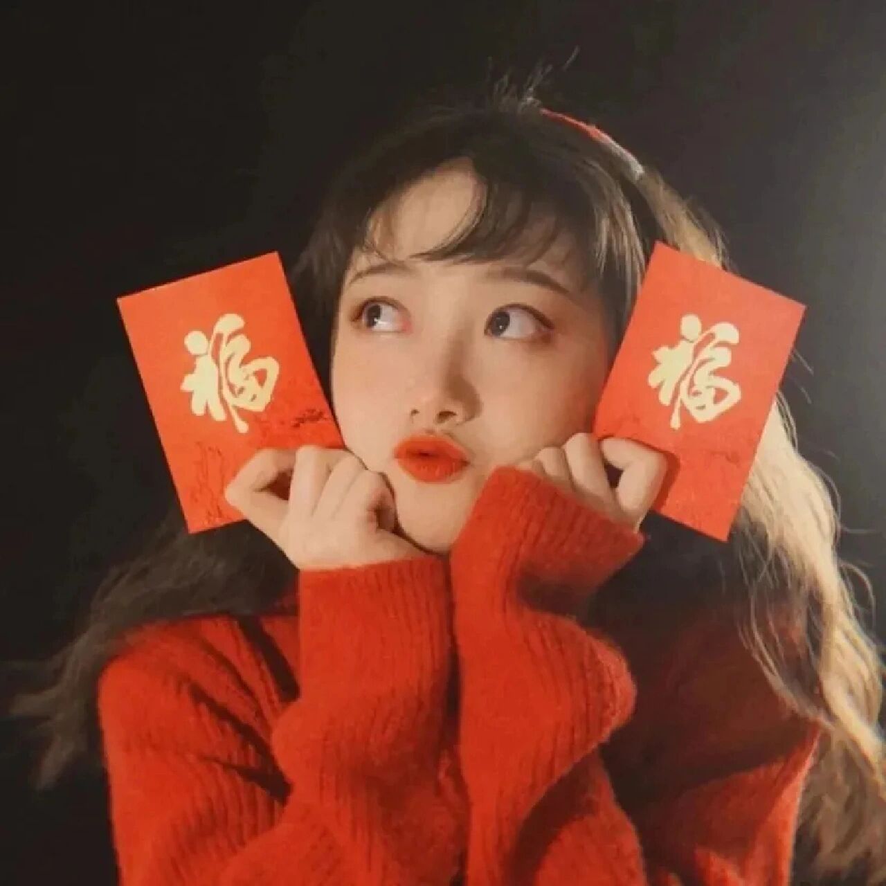 2023新年兔年喜庆红色系微信头像 跨年文案:(文艺) 朝暮与岁月同往,愿