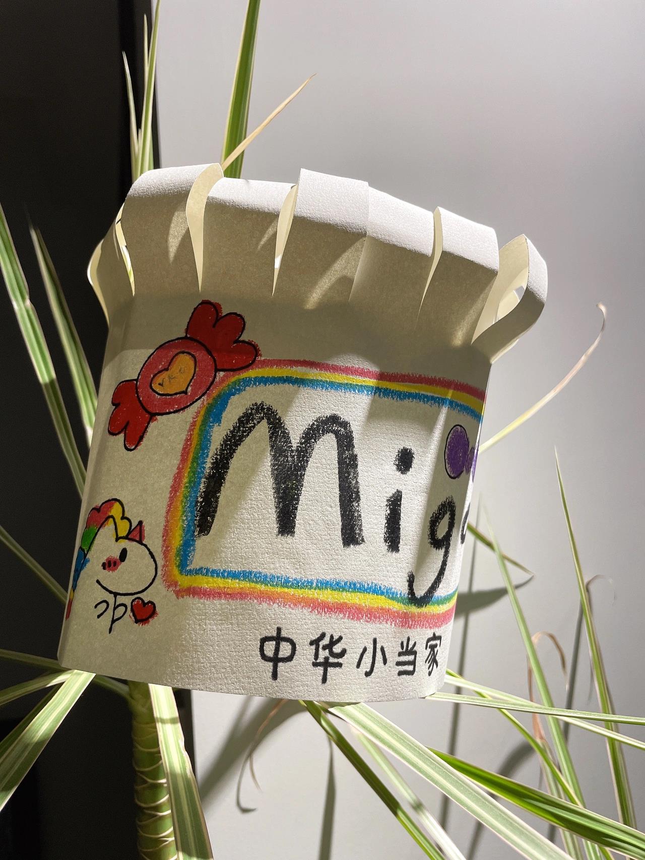 幼儿园的手工之自制厨师帽