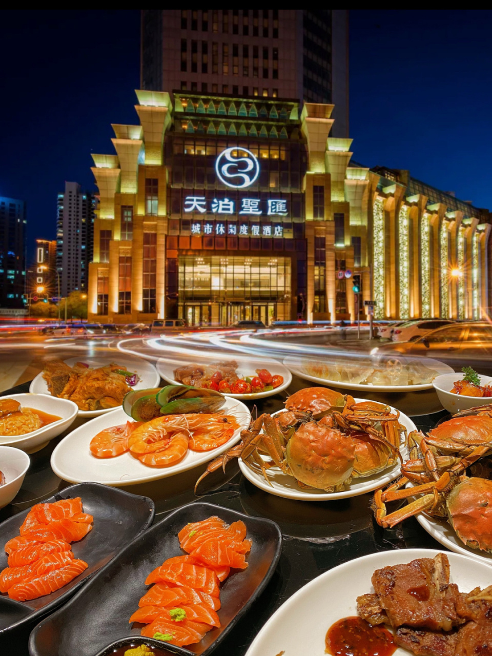 沈阳|口碑之95 《天泊圣汇09》 全国洗浴看东北,东北洗浴看沈阳