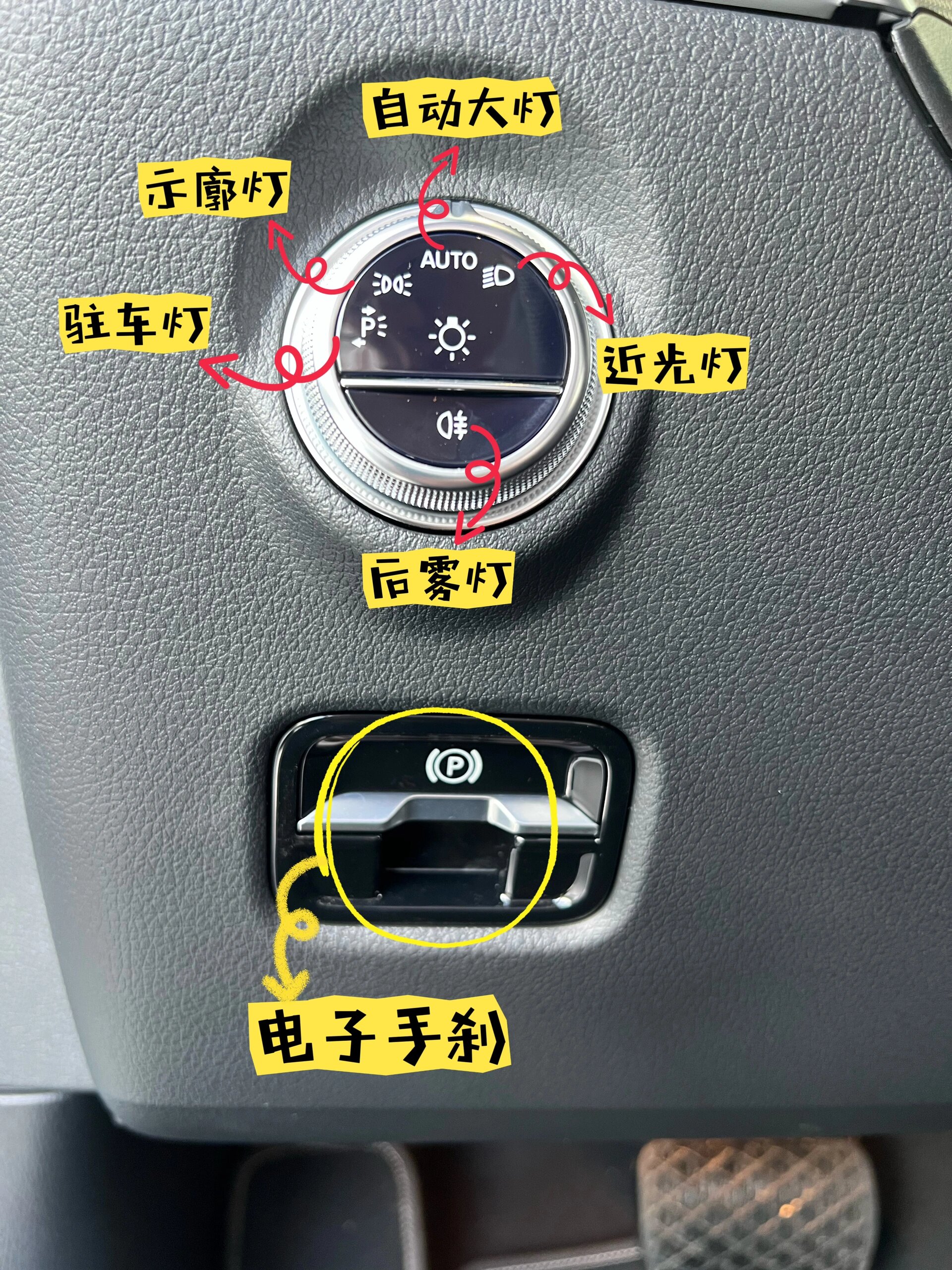 奔驰glc300功能操作介绍视频播放下载安装(奔驰glc300操作视频教程)