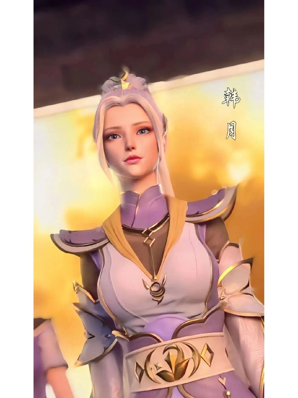 分享壁纸第147期《斗破苍穹》韩月