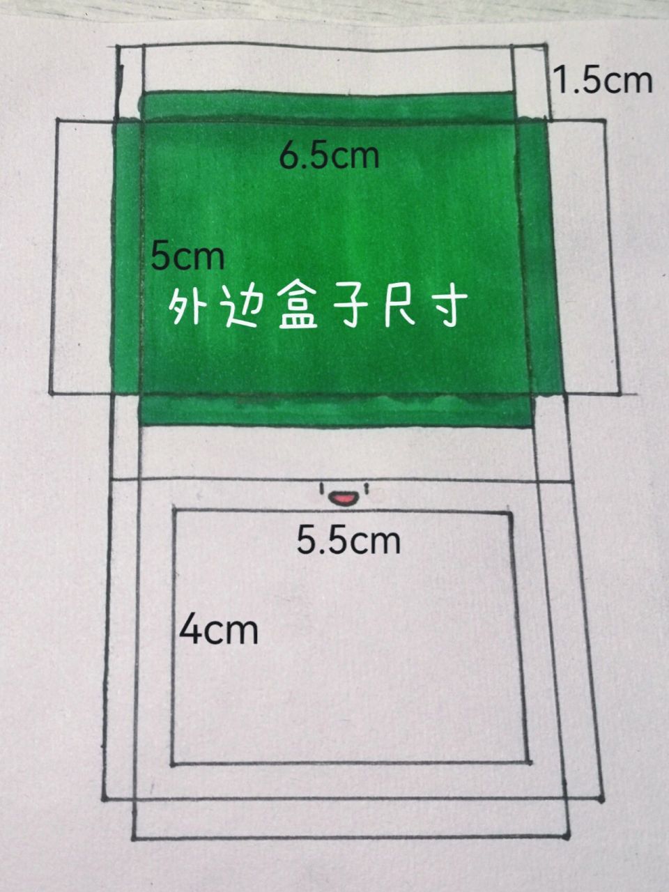 推倒胡麻将教程图解图片