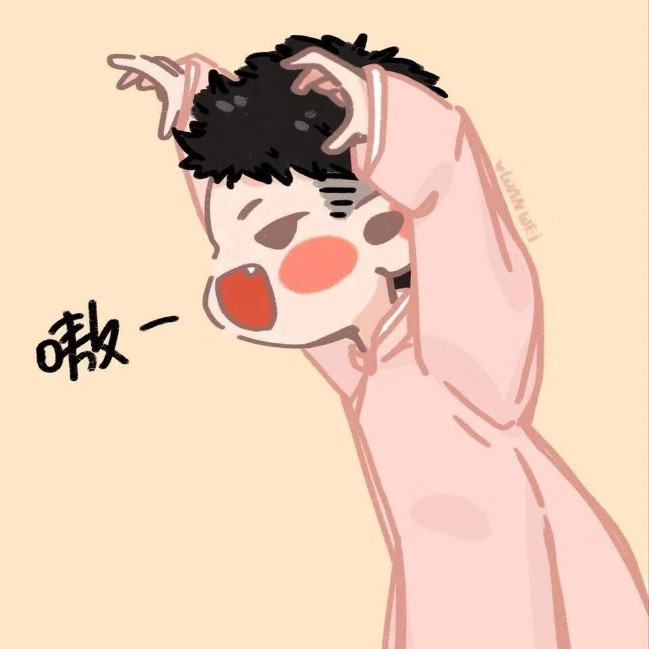 q版德云社 好久没更德云社了  今天更一波q版的～ 封面那张是我最喜欢