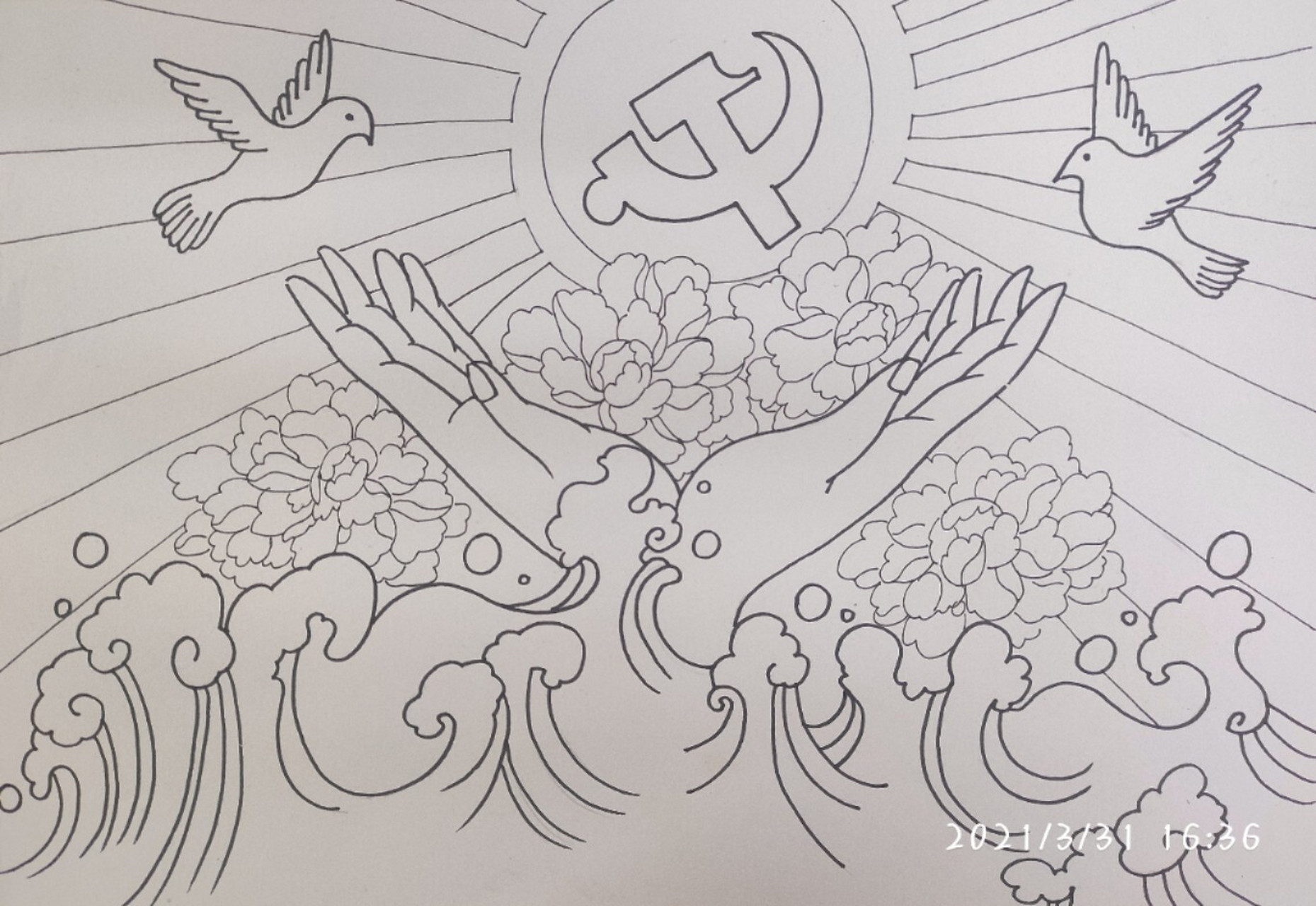 爱国爱党手抄报绘画 借鉴了其他博主的绘画,考虑到小朋友的绘画涂色