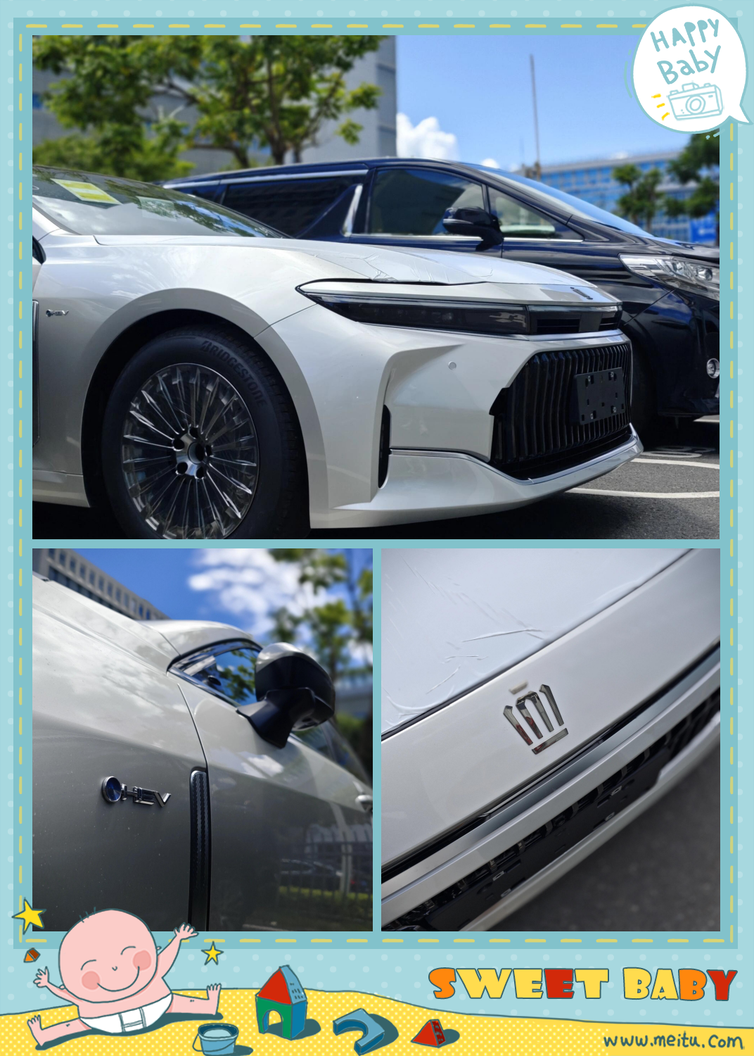 为什么好车都是后驱