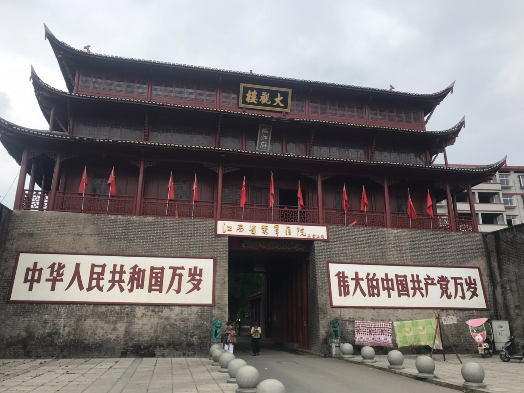 樟树临江镇旅游几个必备打卡地点 樟树市是江西第一个全国百强县市