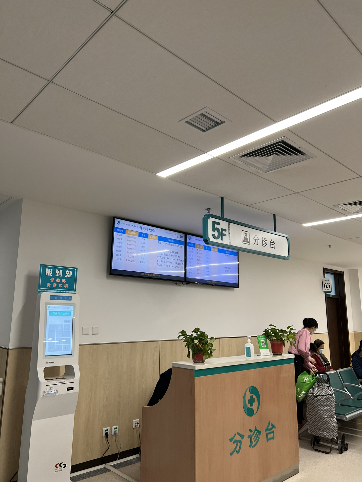 北醫(yī)三院、門頭溝區(qū)號販子—加微信咨詢掛號!的簡單介紹