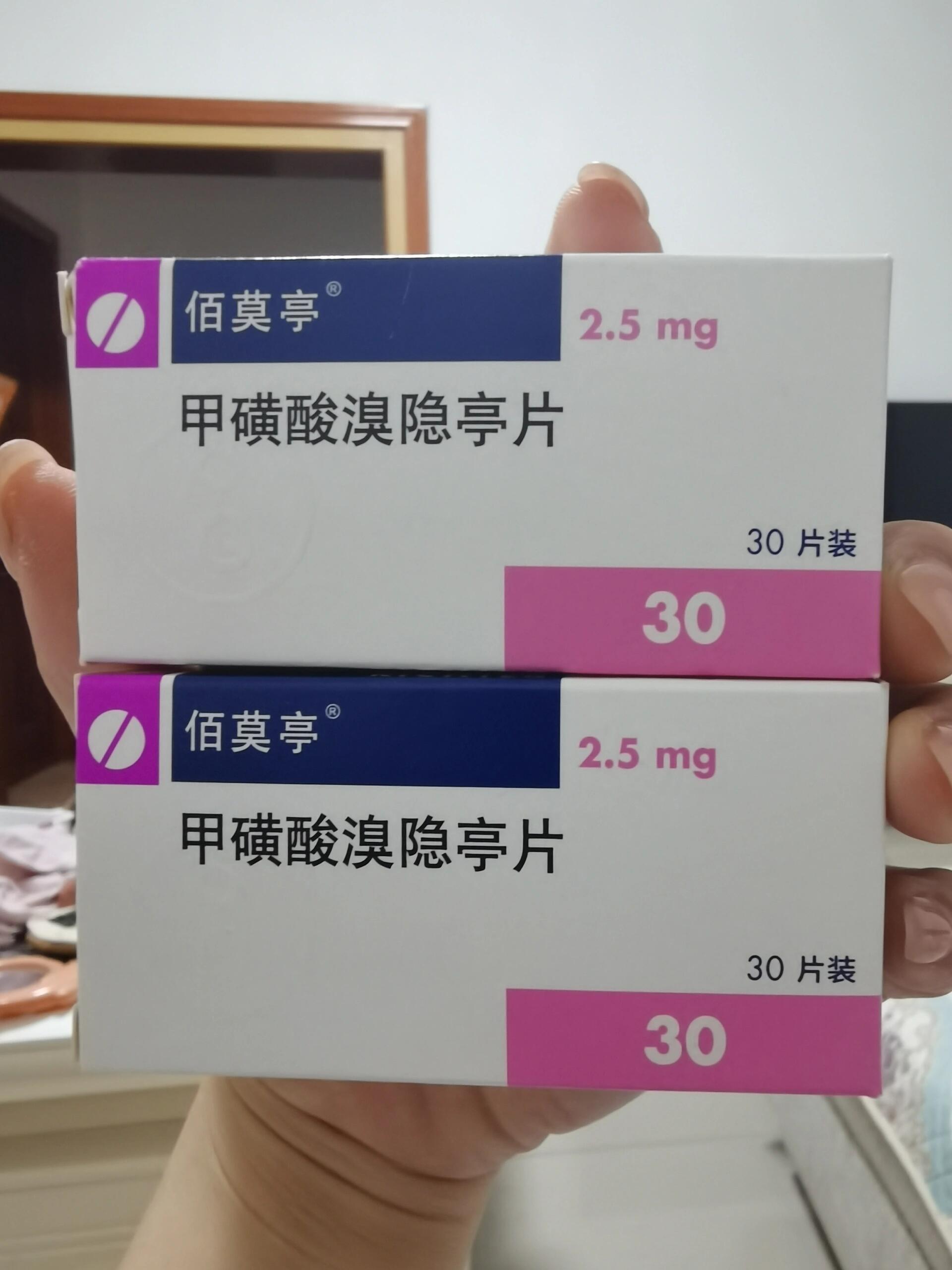 生命在于溴隐亭,溴隐亭在于健康