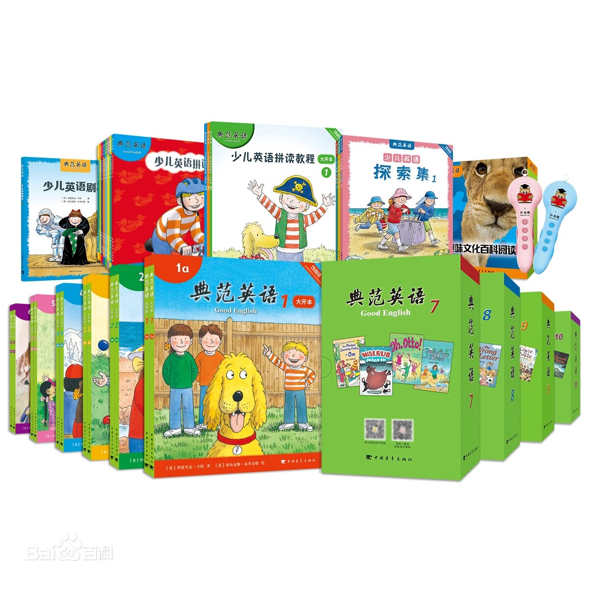 3,《princess68pips68holiday 皮皮公主的假期》 4,《oh, otto!