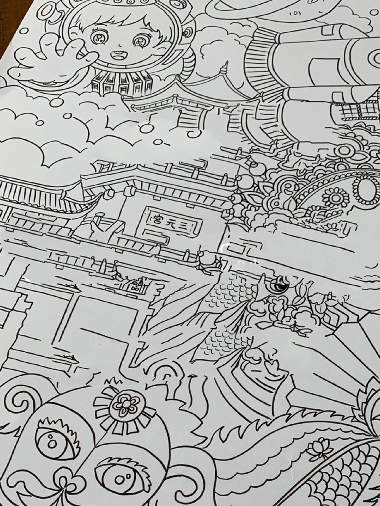 岭南文化 粤剧主题绘画