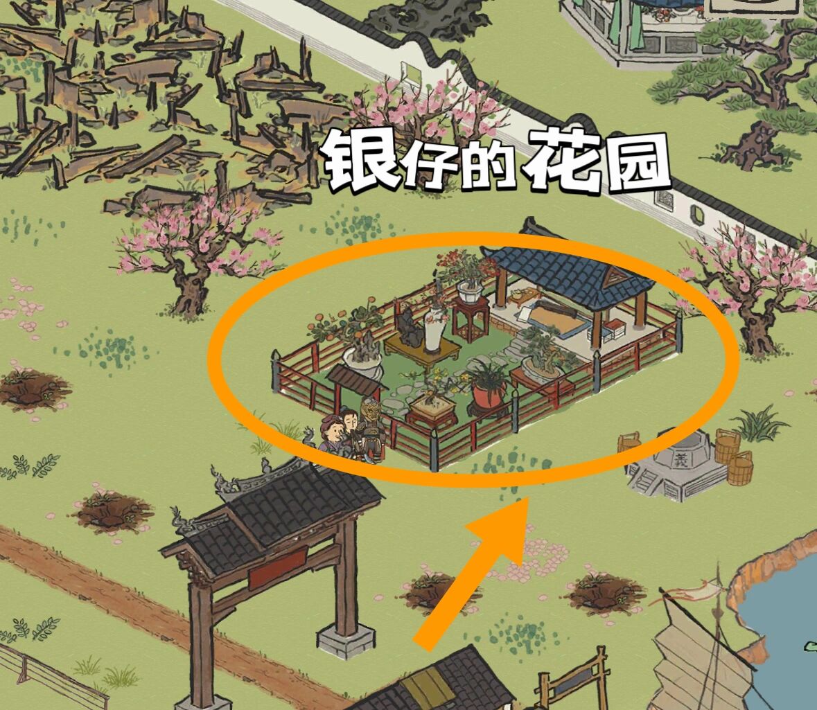 江南百景图桃花坞隐藏任务