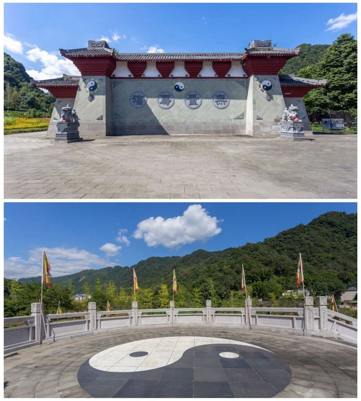 「康养旅居」大邑鹤鸣山避暑包吃住-道源圣城   --- 93道源圣城位于