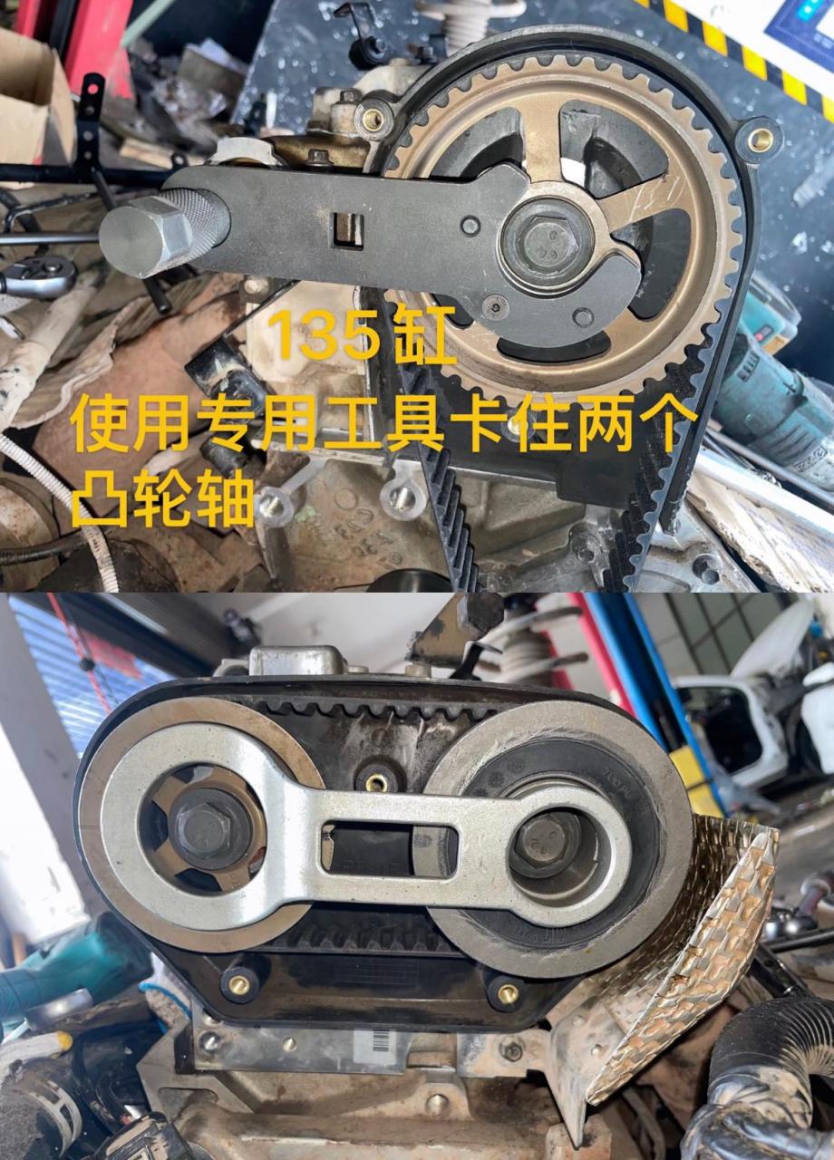 荣威750发动机2.5正时对法