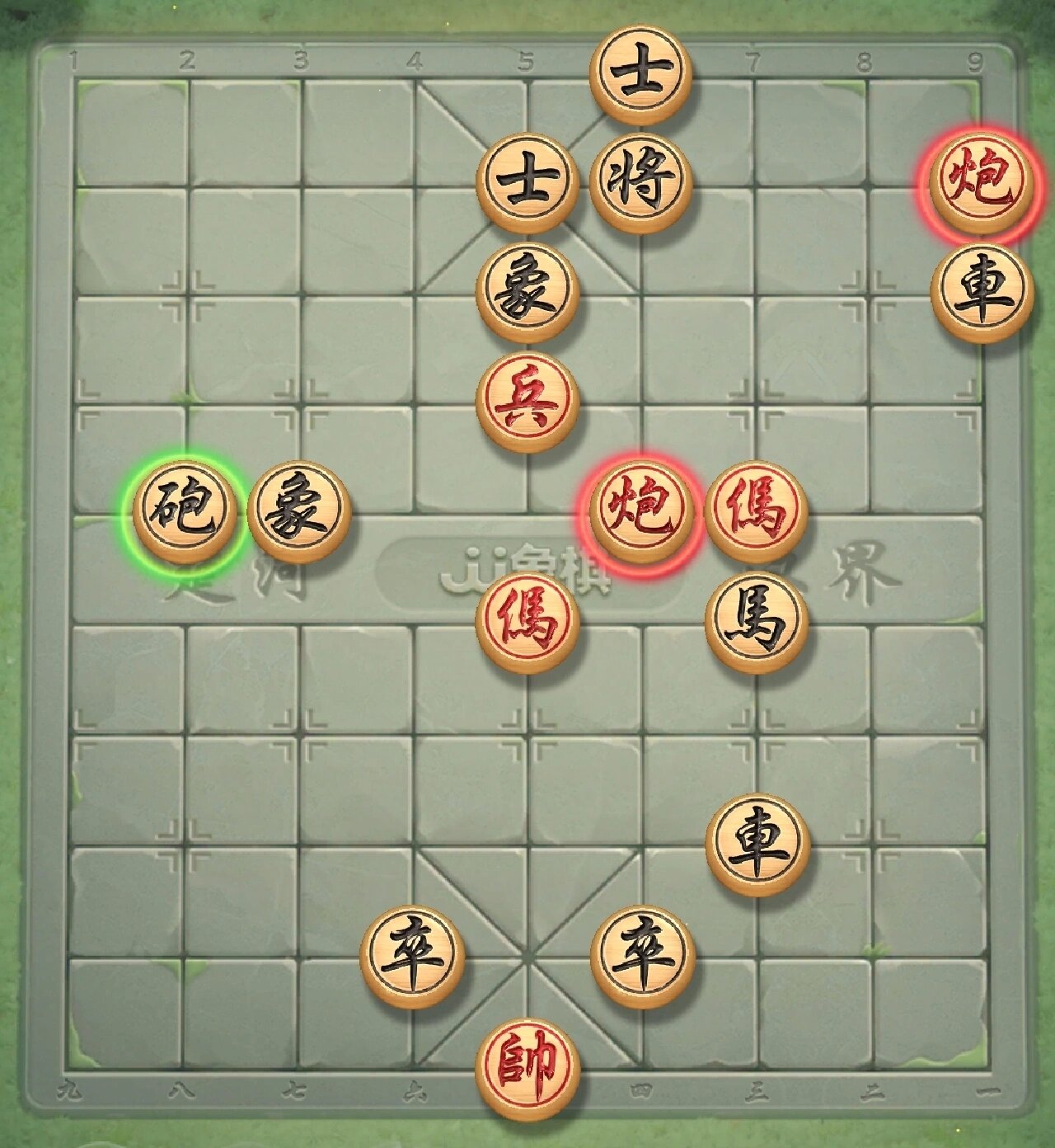 jj象棋残局闯关单骑绝尘第23局过关攻略