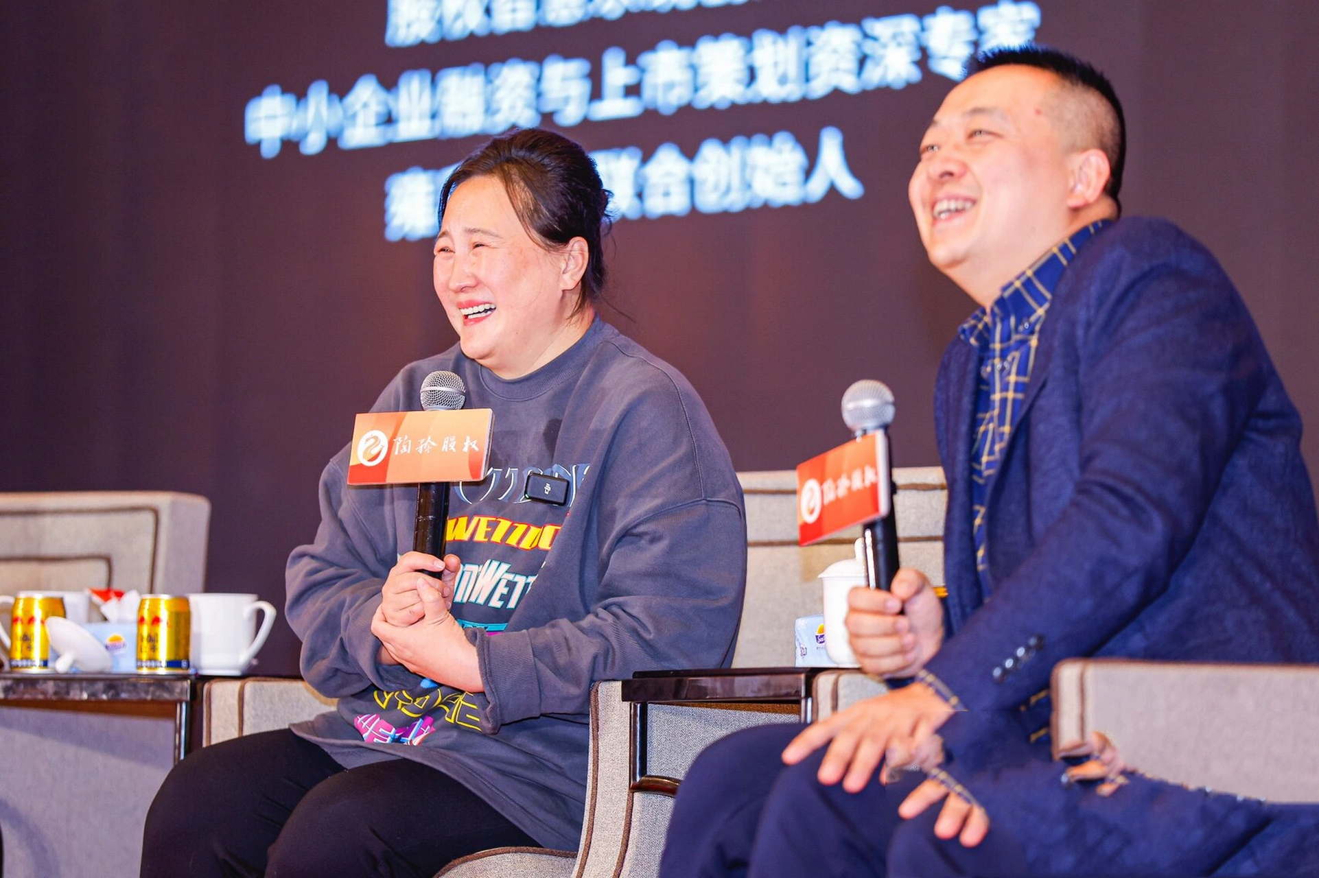 企业家眼中的女明星-陶矜老师 就像一件礼物 里面比外面珍贵,内容比