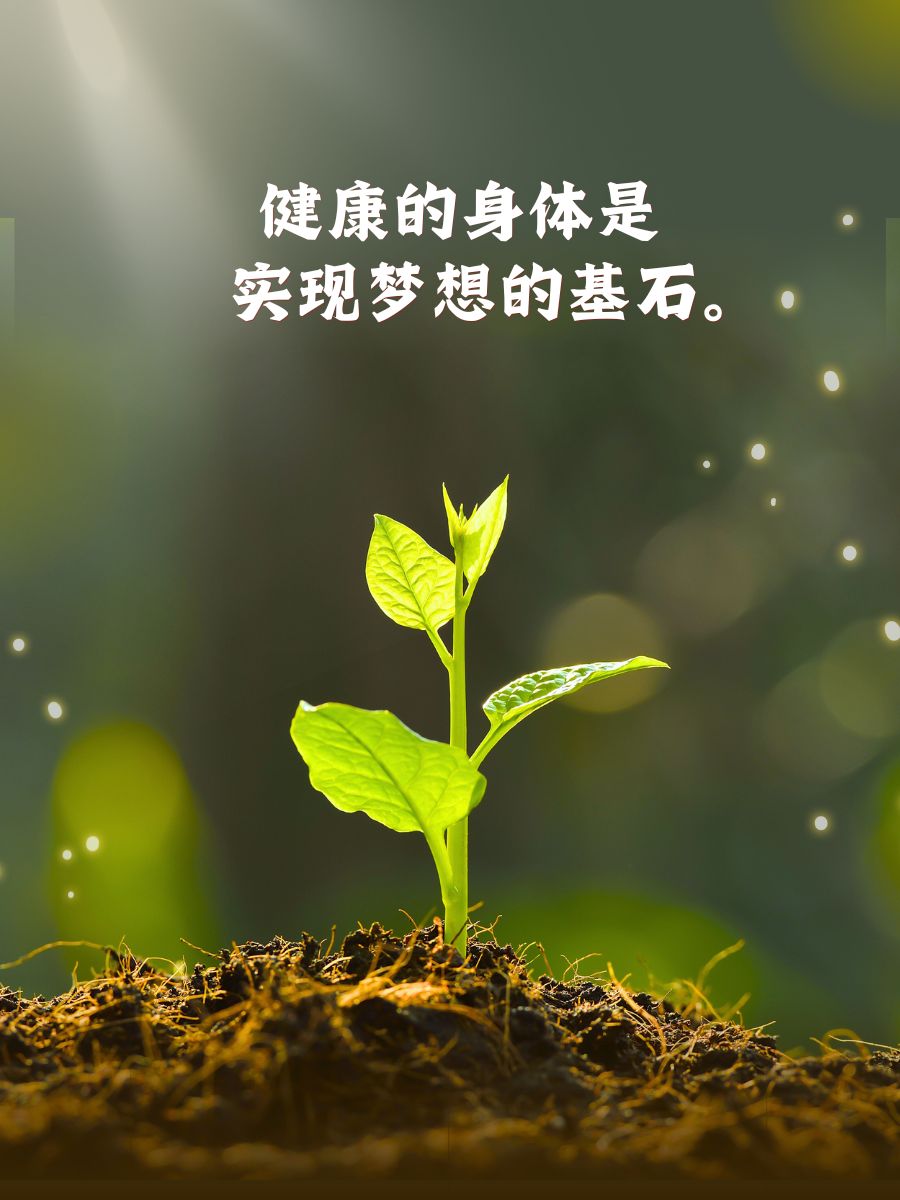 致富是人生的唯一目标吗为什么(致富是人生的唯一目标吗为什么还要努力)