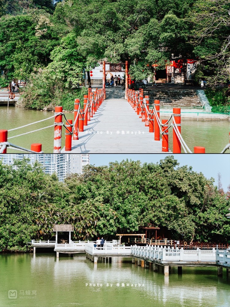 肇庆仙女湖景区介绍图片