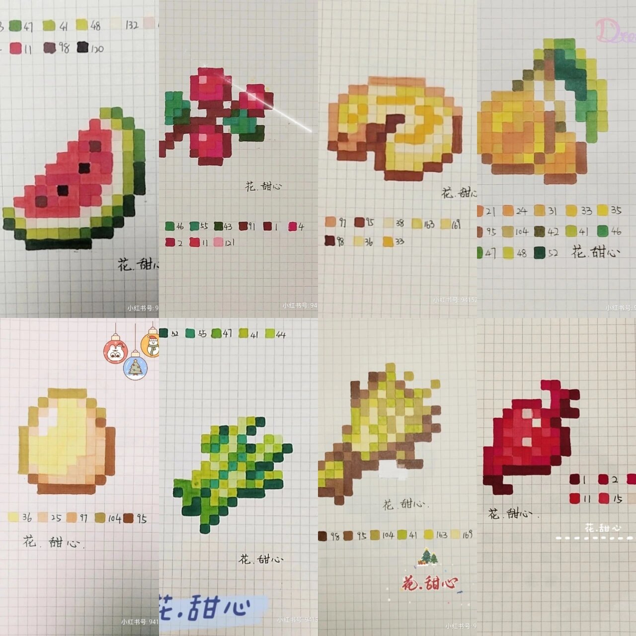 我的世界像素画(食物篇