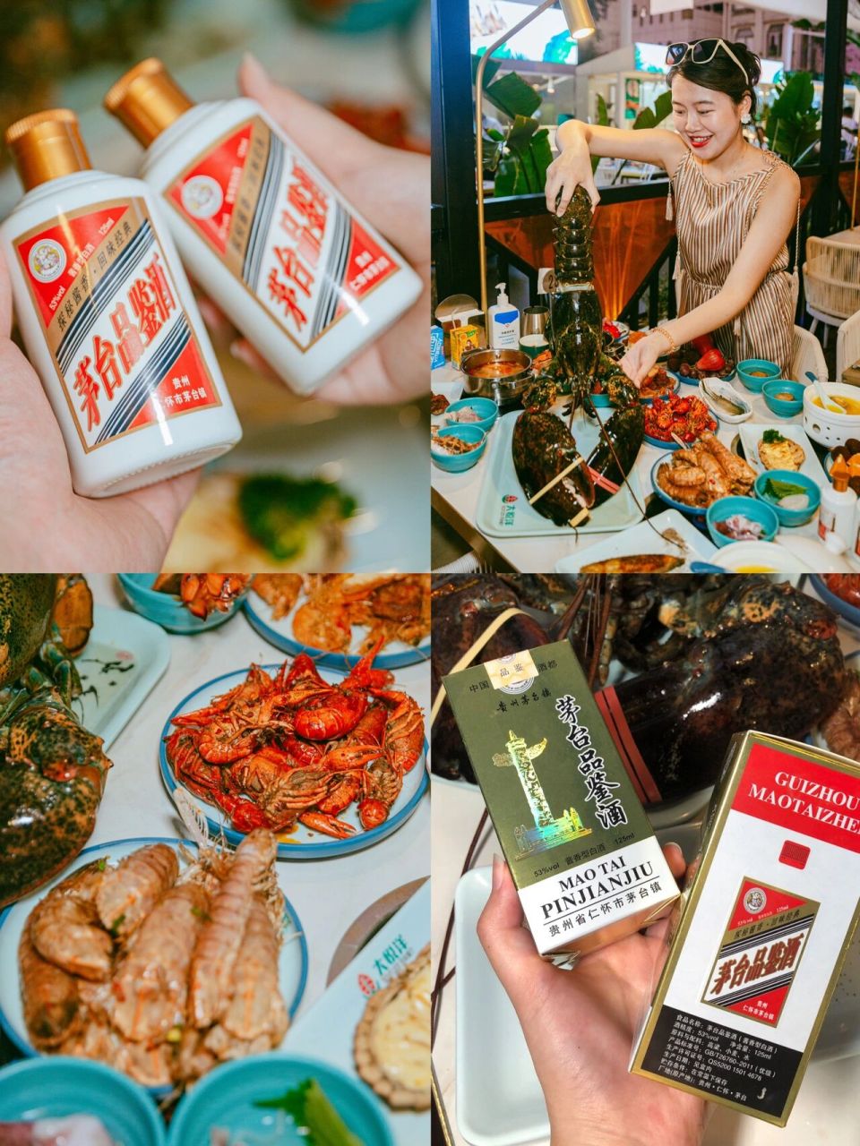 我第一次看到6015茅台96随便喝的海鲜自助6015 - 78去