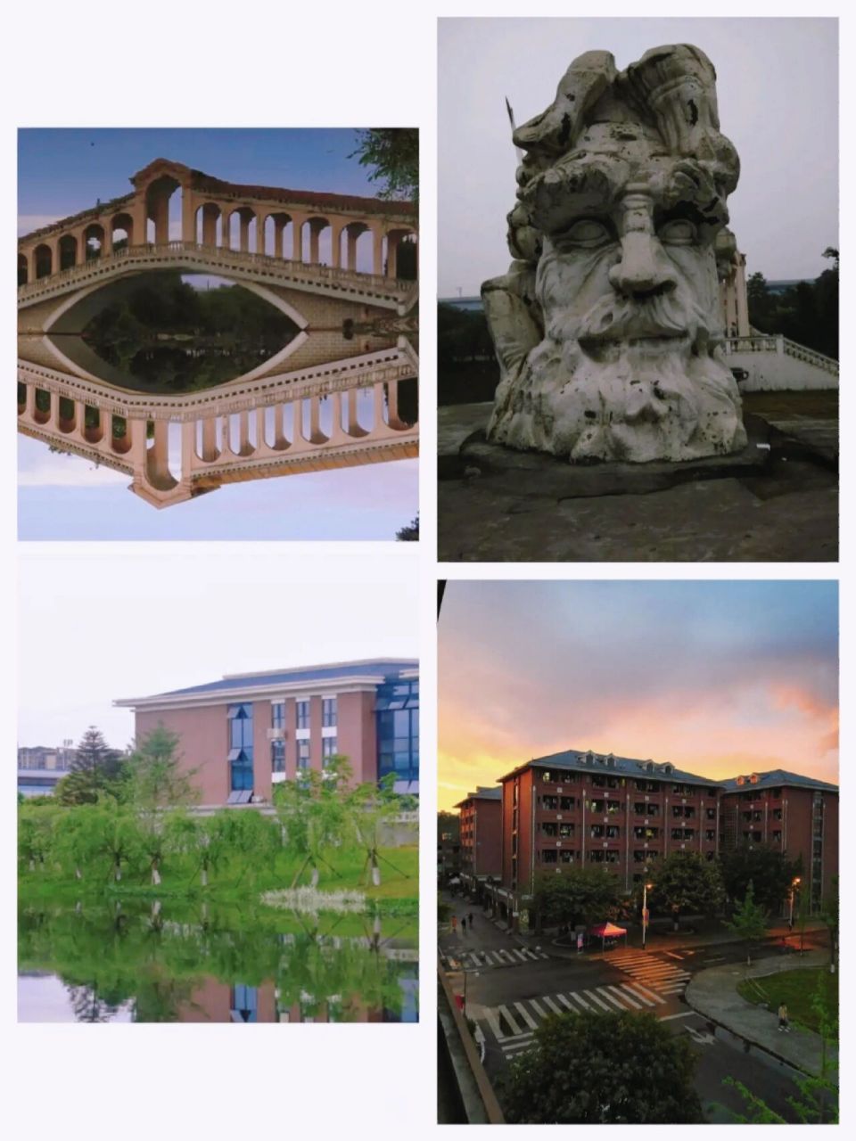 成都纺织高等专科学校 成都纺织高等专科学校的一部分宿舍04