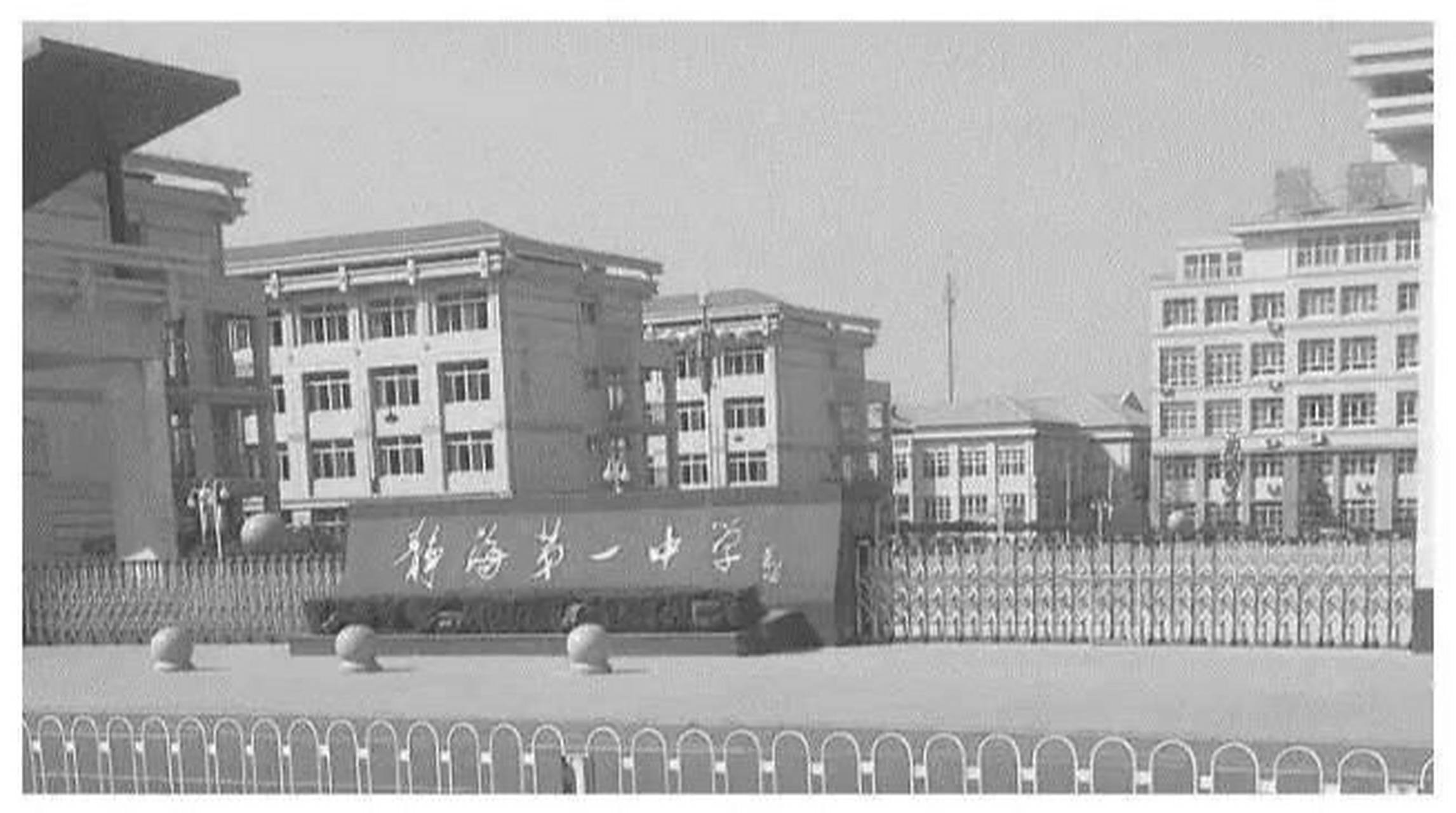 内地大案|1998年静海一中"七仙女"案 天津的静海一中是全市首批重点