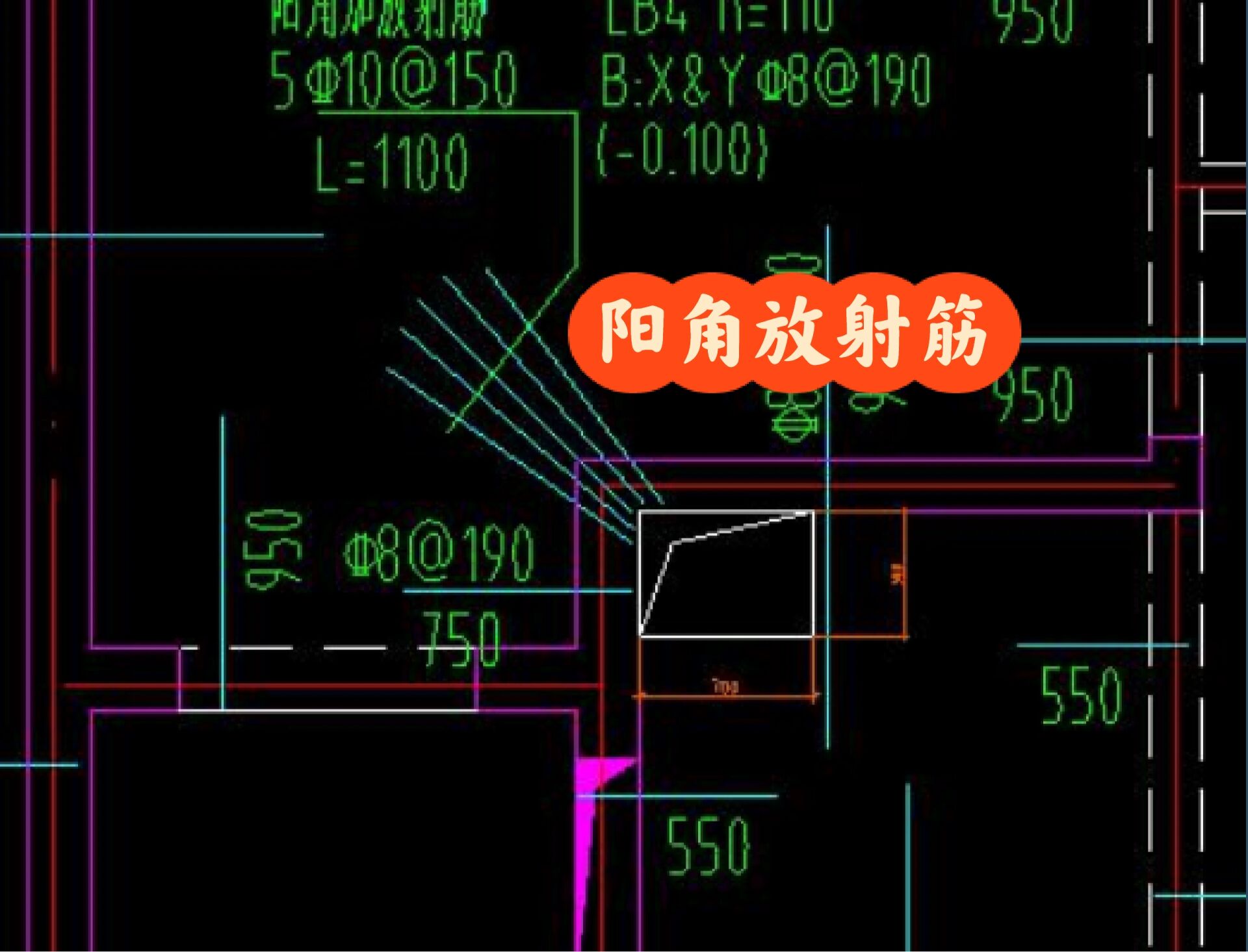 阳角放射筋怎么布置图片