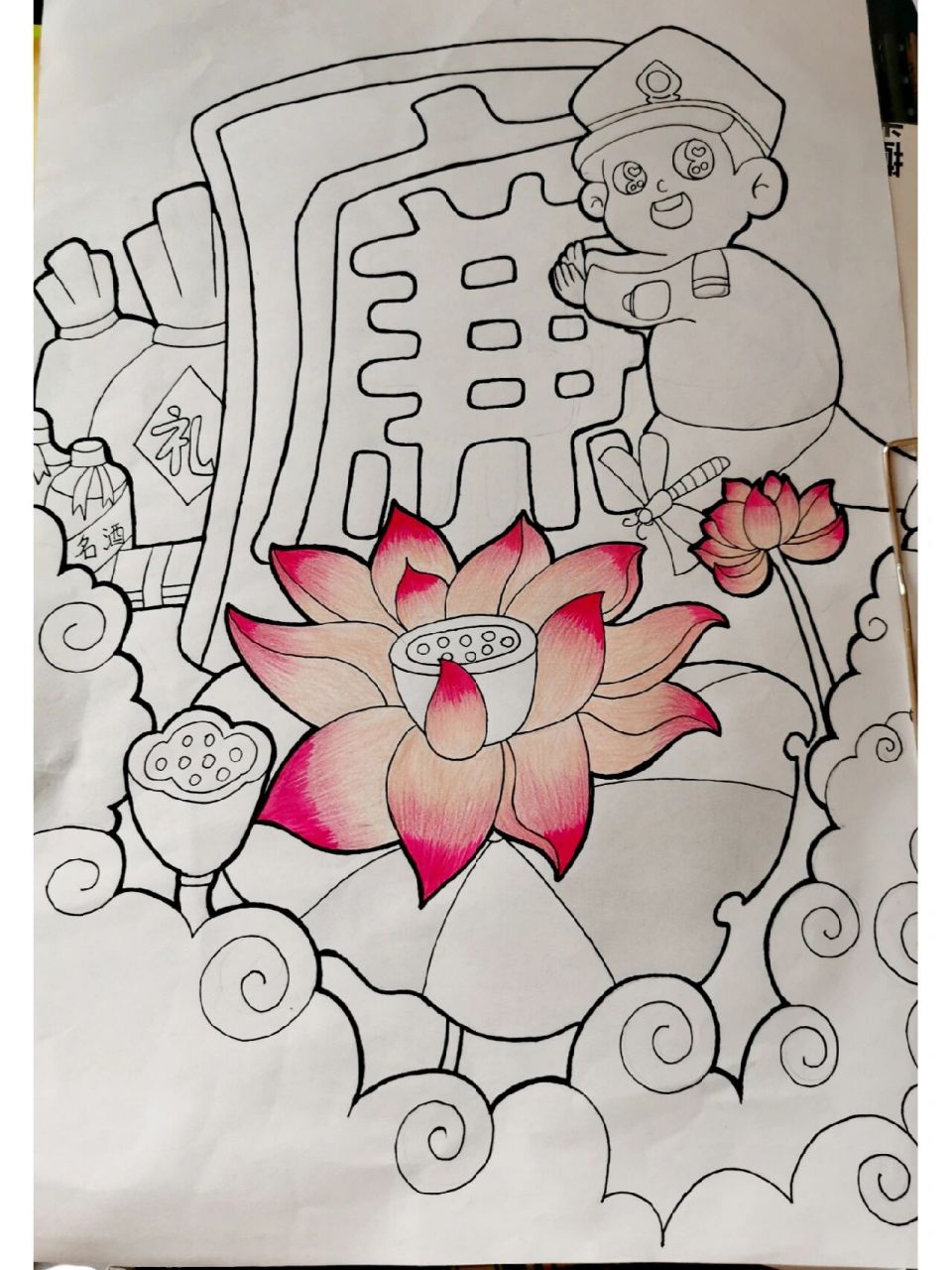 "清廉"主题画      临摹作品,原创作者艾特在评论区了,用的是马克笔和