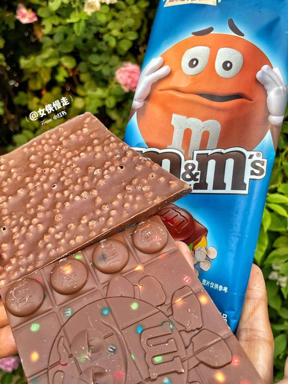 m&m豆和脆香米的巧克力板砖95太过瘾了吧75 这巧克力给我狠狠爱住