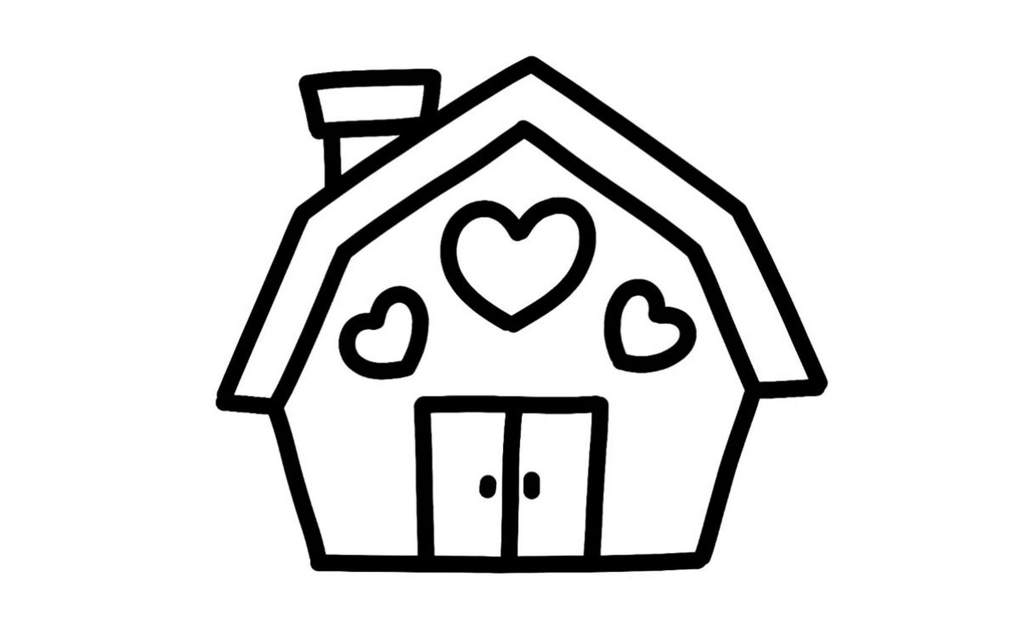 永久用的上的涂色房子 小班房子涂色