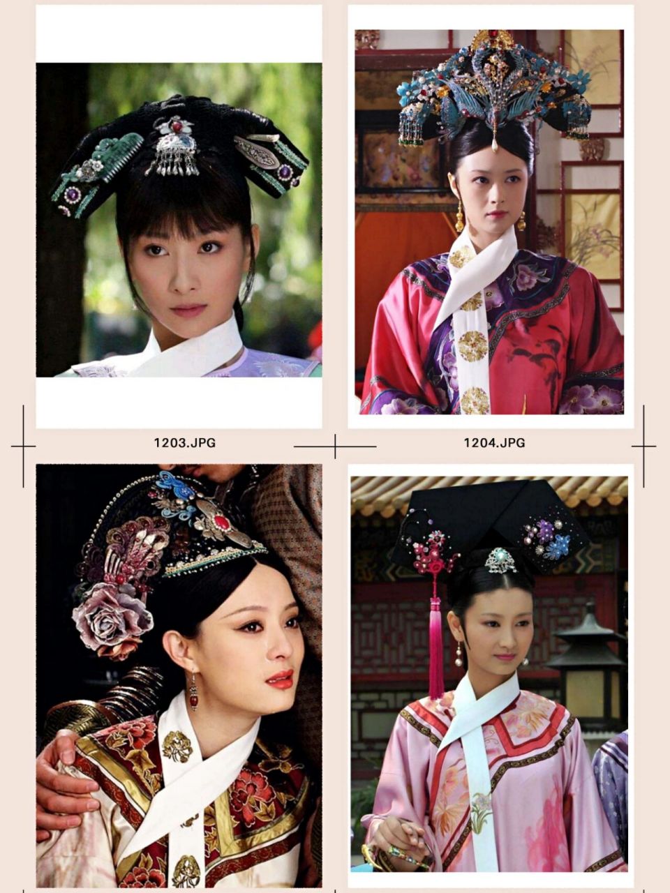 旗头常见四种形式: 1二把头(安) 2架子头(年) 3钿子头(甄) 4大拉翅(眉