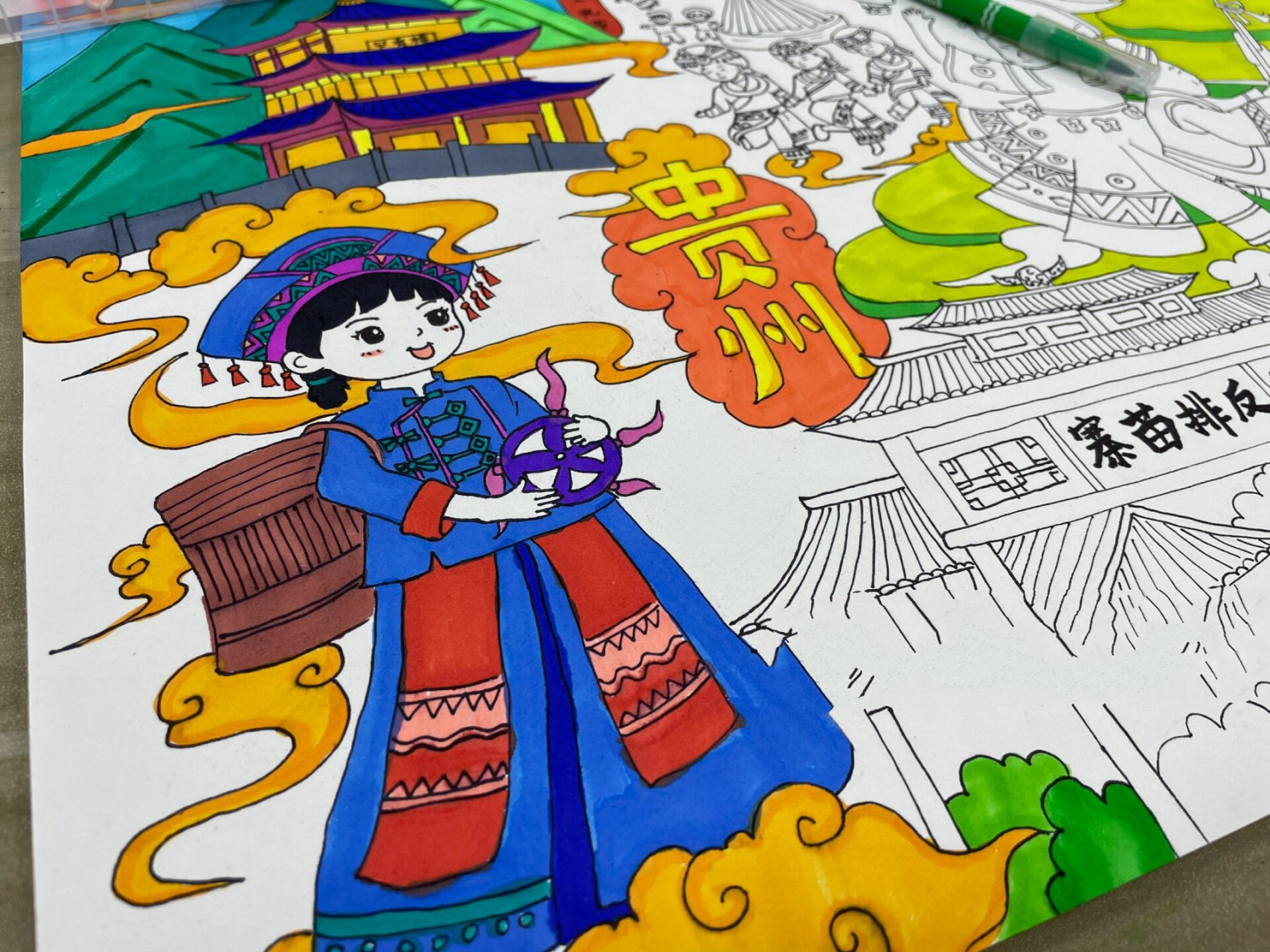 贵州风情绘画 16615作品主题:贵州民族风情 26615作品尺寸:4k