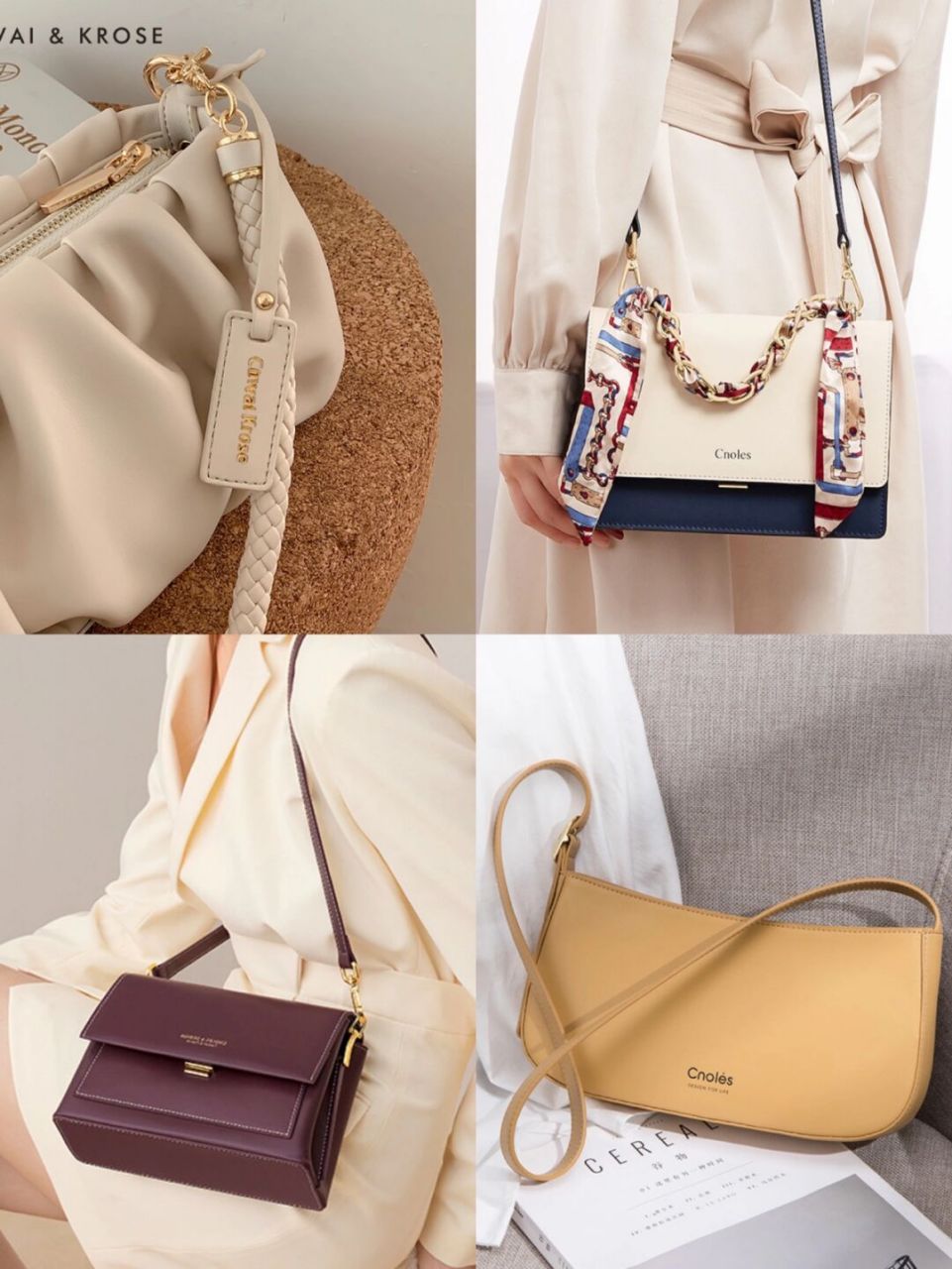 🔥1688宝藏平价职场女包合集👜潮包半价入 🍑上1688同源店铺 这